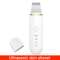 Fashion design ultrasonic facial skin scrubber